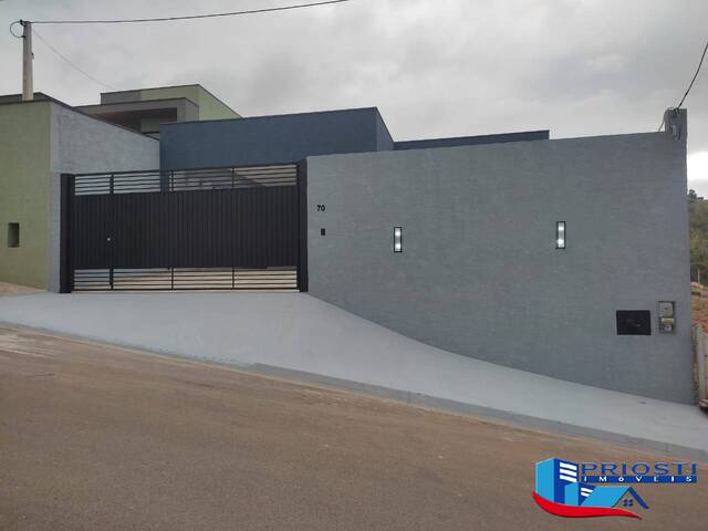#CS1025 - Casa em condomínio para Venda em Atibaia - SP - 1