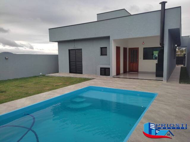 #CS1025 - Casa em condomínio para Venda em Atibaia - SP - 1