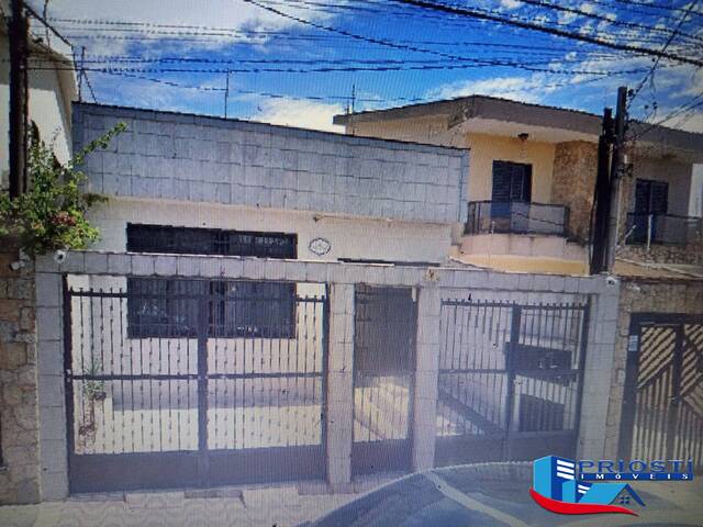 #CS1028 - Casa para Venda em São Paulo - SP - 2