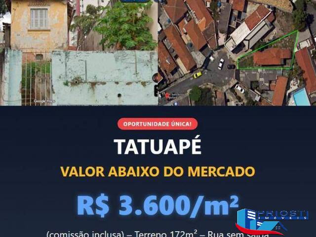Terreno para Venda em São Paulo - 4